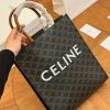 セリーヌ バッグ トート トート バッグ ブランド レディース celine バッグ ショルダー ショルダー バッグ ハイ ブランド 2way バッグ 軽い バッグ ブランド 鞄